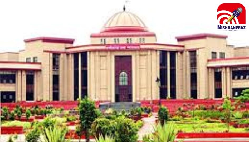 Mahasamund Double Murder Case : हाईकोर्ट से भी नहीं मिली राहत, मां की उम्रकैद की सजा बरकरार…पढ़े पूरी स्टोरी