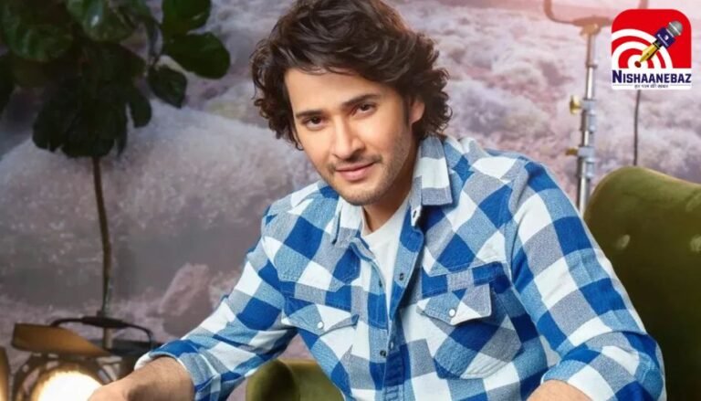 Mahesh Babu