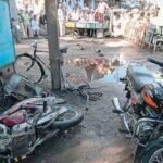 Malegaon Blast Case Update