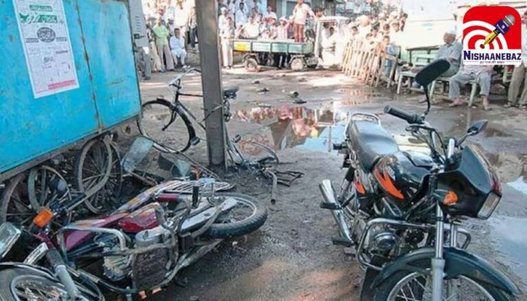 Malegaon Blast Case Update