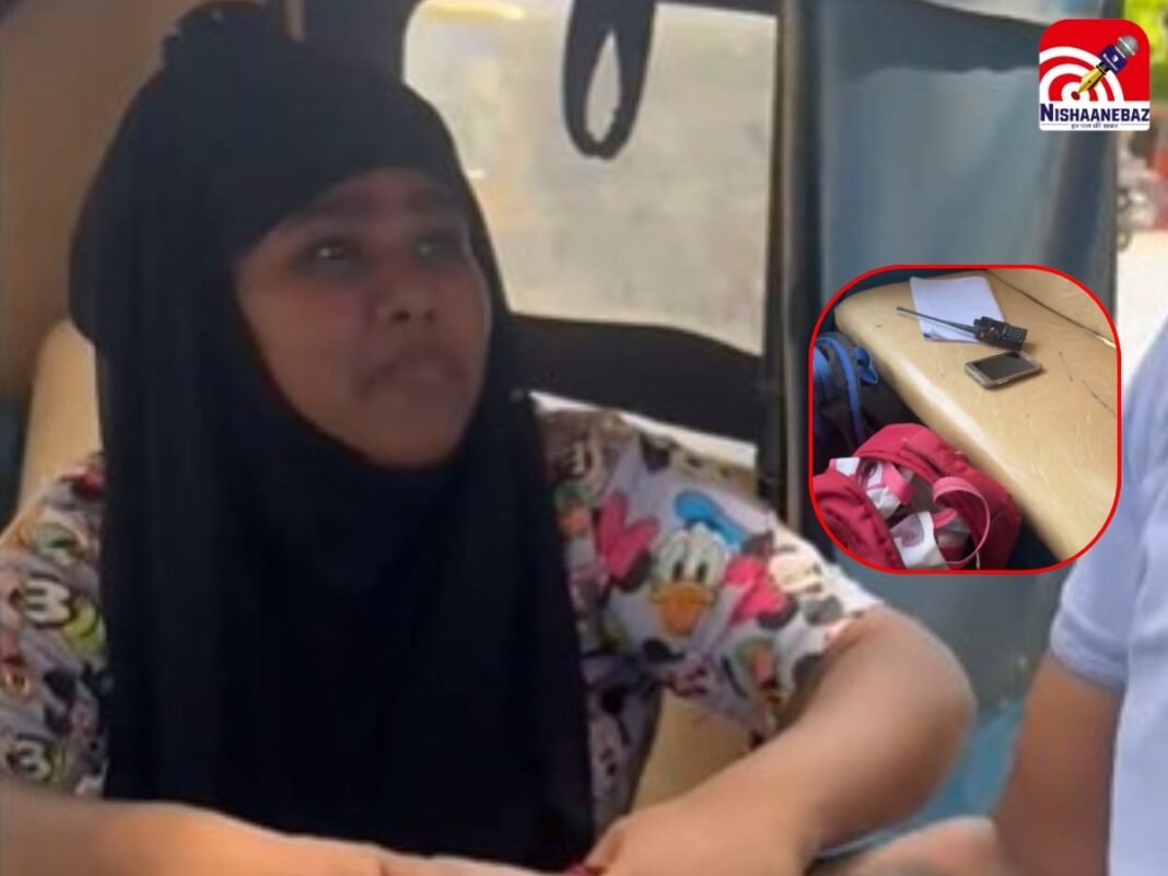 Hi-tech Cheating : शर्ट में कैमरा, ऑटो में मास्टरमाइंड – NSUI ने पकड़ा PWD परीक्षा का हाईटेक नक़ल