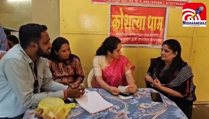 Mandsaur News