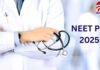 NEET PG 2025 : एडमिट कार्ड जारी, 3 अगस्त को 233 शहरों में होगा देश का सबसे बड़ा मेडिकल एंट्रेंस एग्जाम, पढ़े जरुरी गाइडलाइन…. NEET PG 2025