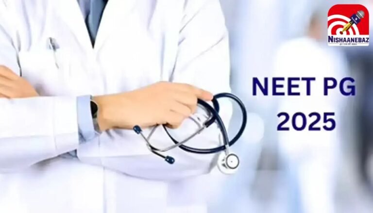 NEET PG 2025