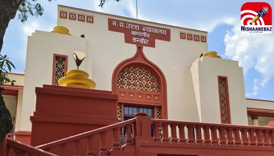 NEET UG Exam : नीट यूजी दोबारा परीक्षा मामले में सुनवाई पूरी, हाईकोर्ट ने फैसला सुरक्षित…