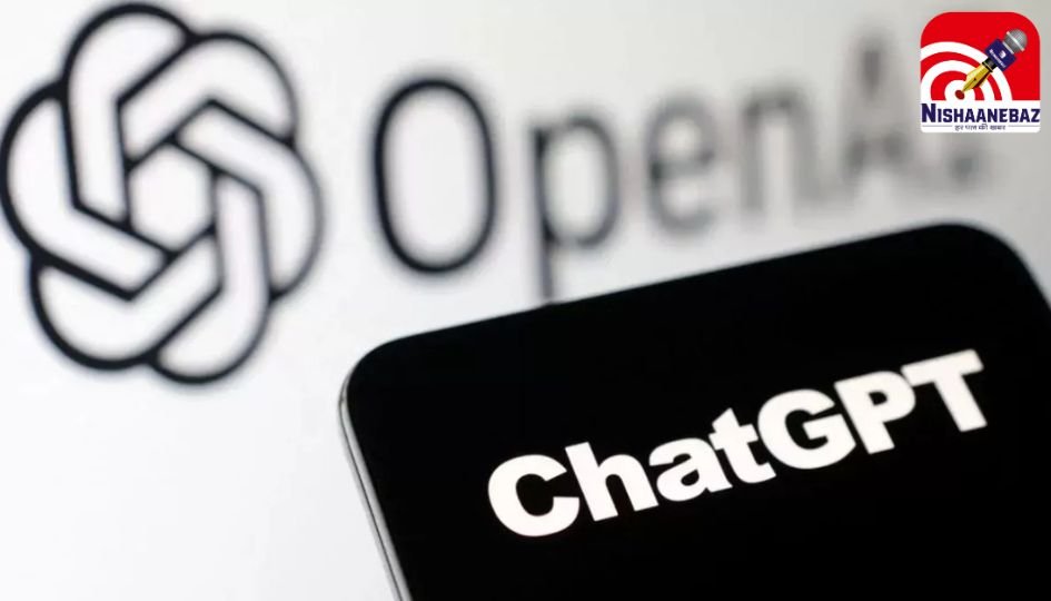 OpenAI : गूगल को सीधी टक्कर! ChatGPT से हर दिन पूछे जा रहे 250 करोड़ सवाल......