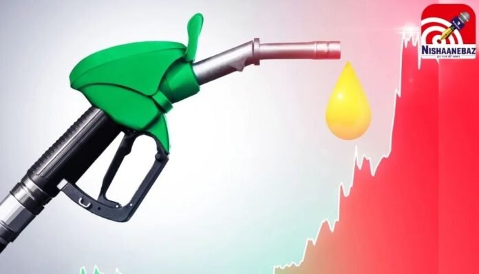 Petrol Diesel Price Today (1) Petrol Diesel Price Today