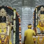 Ramlala Aarti Live