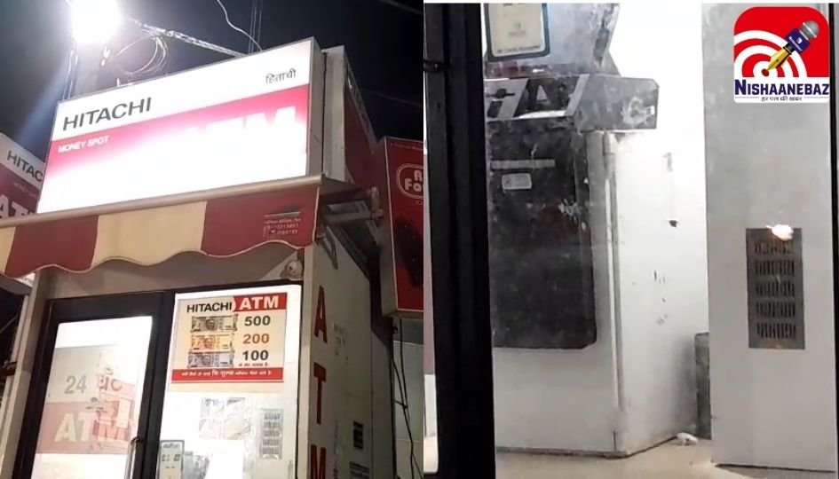 Rewa MP News : एटीएम बूथ में बदमाशों का आतंक, सब्बल लेकर सीसीटीवी तोड़ा, वीडियो वायरल…..
