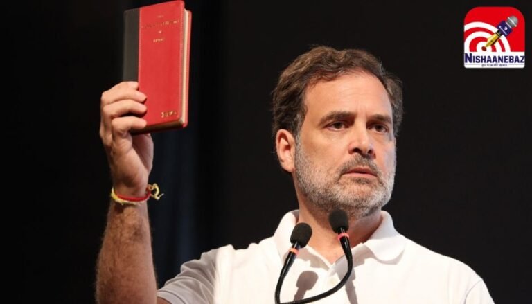 Rahul Gandhi Statement