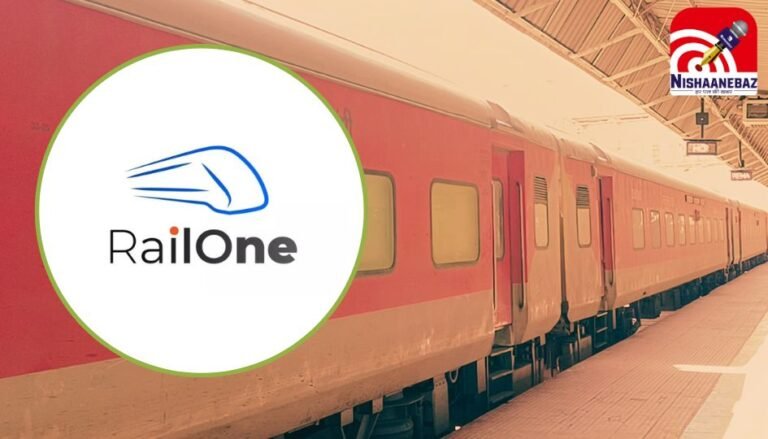 RailOne App Launch