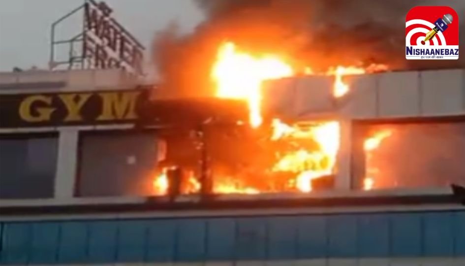 Raipur Breaking : गोल्ड जिम में भीषण आग, लाखों का सामान खाक – शॉर्ट सर्किट की आशंका, जांच जारी