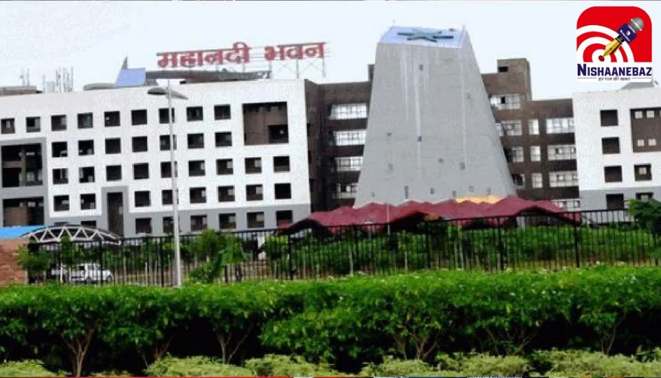 Raipur Chhattisgarh : जल संसाधन विभाग में पहली बार खाली पद पर उठापटक…..