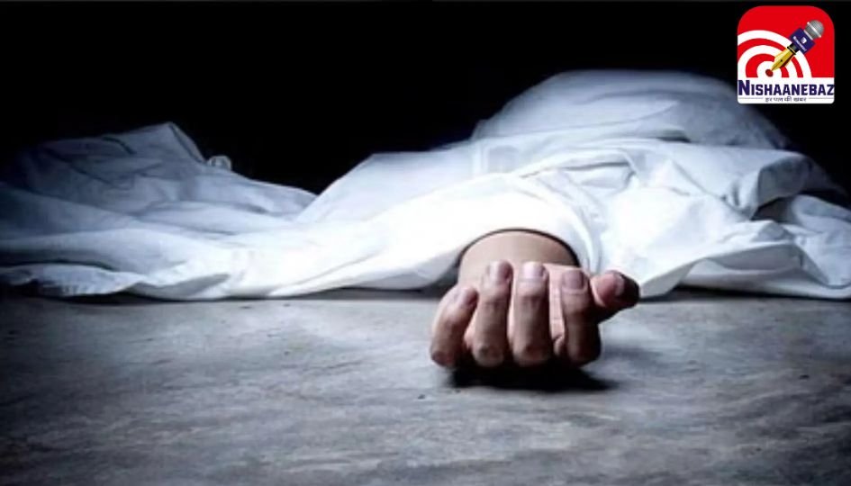 Raipur Crime News : होटल के कमरे में मिली युवक की लाश, सुसाइड नोट में लिखा, मानसिक तनाव में था….