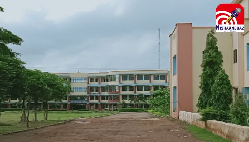 Rawatpura Fee Scam : नया कारनामा : रावतपुरा फार्मेसी कॉलेज में फीस घोटाला : तीन गुना वसूली की खुली पोल….