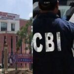 Rawatpura Scam Case