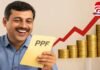 Retirement Planning : 25 साल में 1 करोड़ का टैक्स-फ्री फंड और 61,000 महीना पाएं, बस अपनाएं PPF का ये धांसू प्लान Retirement Planning