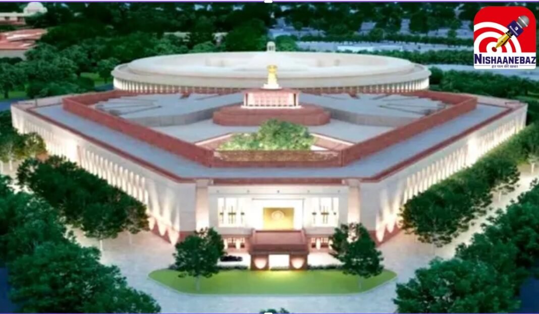 Parliament Monsoon Session