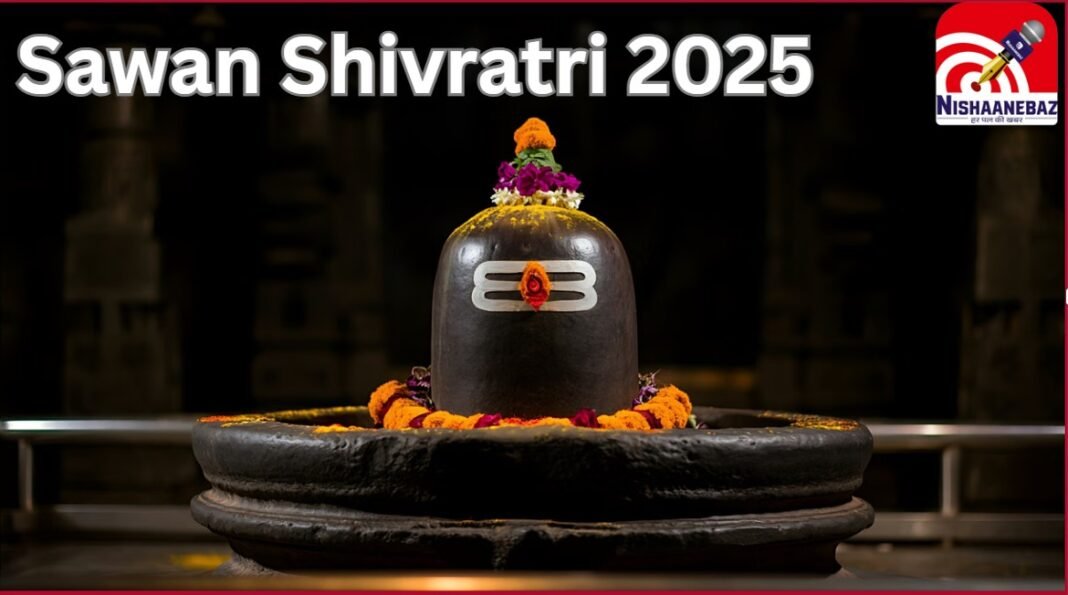 Sawan Shivratri 2025