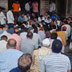 Sehore News