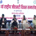 Jabalpur News