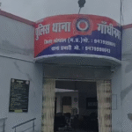 MP NEWS