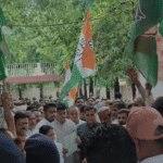 Sehore News