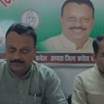 MP NEWS