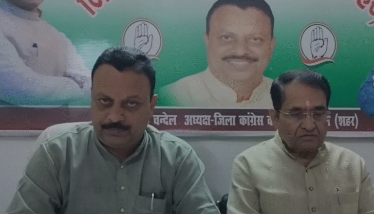 MP NEWS