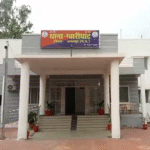 Jabalpur News