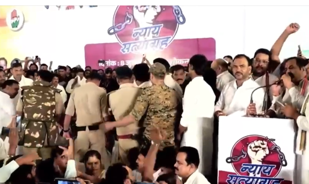 MP Politics : कांग्रेस प्रदेश अध्यक्ष जीतू पटवारी की गिरफ्तारी पर भड़का जनसैलाब, अशोकनगर में उमड़ा 61 विधायकों का रेला, भाजपा सरकार पर गरजे सीनियर नेता!