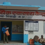Niwari News