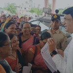 Mauganj News: