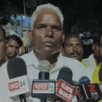 Bargi News
