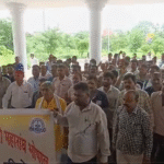 Sehore News :