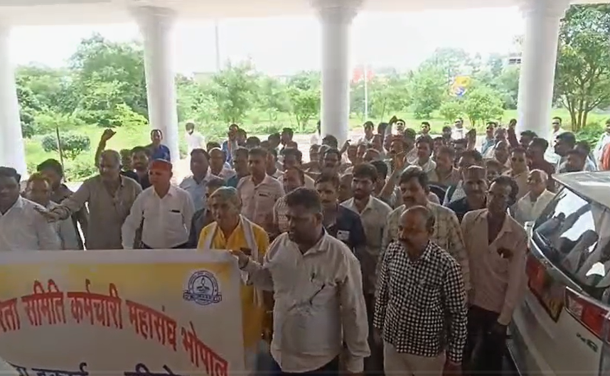 Sehore News : सहकारिता समिति कर्मचारियों ने उठाई मांगों की आवाज, भोपाल में उग्र आंदोलन की चेतावनी