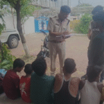 Vidisha News