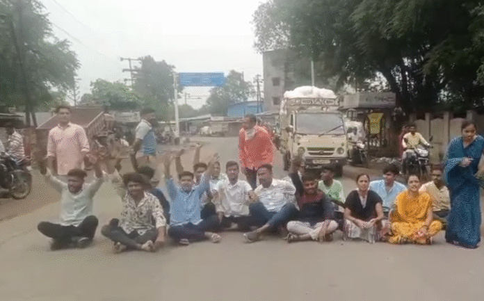 Burhanpur News Burhanpur News