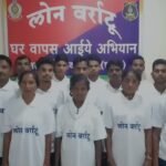 nishaanebaz.com