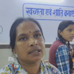 Mauganj News