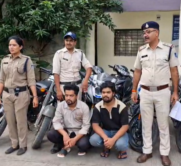 ujjain News : फर्जी दस्तावेज़ों से वाहन फाइनेंस कर बेचने और चोरी करने वाले गिरोह का भंडाफोड़, 13 बाइक बरामद