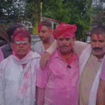Mauganj News