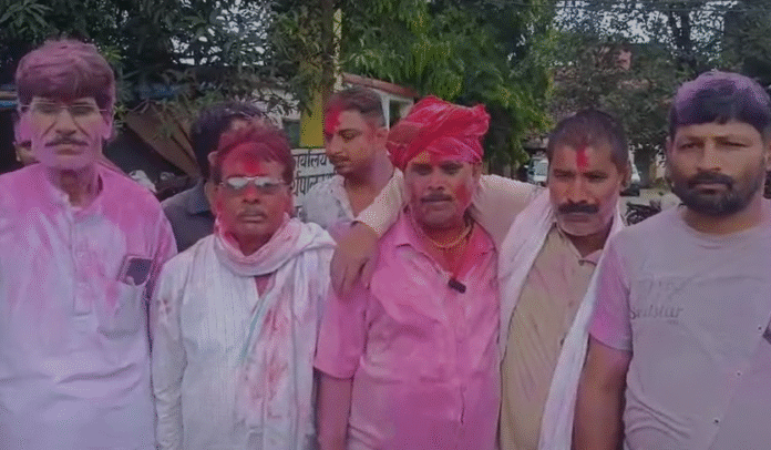 Mauganj News Mauganj News