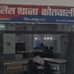 nishaanebaz.com