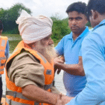 Bhind News