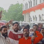 Sehore News