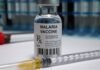 Malaria Vaccine : दुनिया को देगा भारत मलेरिया से छुटकारा, मलेरिया के खिलाफ पहला वैक्सीन तैयार Malaria Vaccine : दुनिया को देगा भारत मलेरिया से छुटकारा, मलेरिया के खिलाफ पहला वैक्सीन तैयार