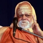 Shankaracharya. Statement