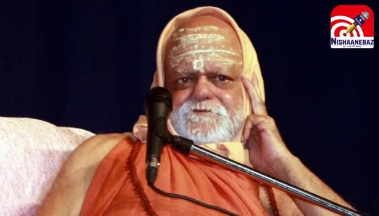 Shankaracharya. Statement