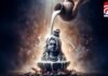 Shravan Shivratri 2025 : देशभर के शिवालयों में उमड़ा श्रद्धा का सैलाब, उज्जैन से काशी तक गूंजा ‘हर हर महादेव…. Shravan Shivratri 2025